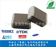 上海市黄浦区科达鸿电子经营部电感器产品概览 聚焦整流与电感制造核心